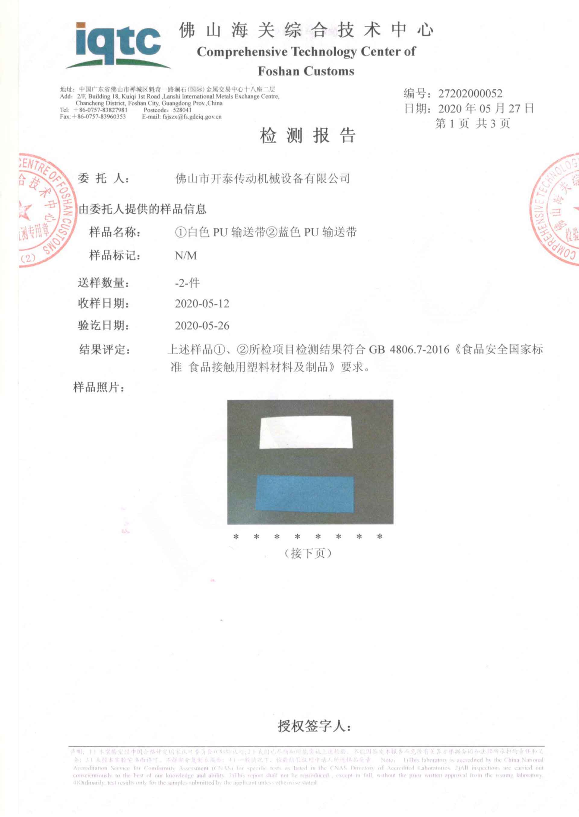 未標題-2.jpg