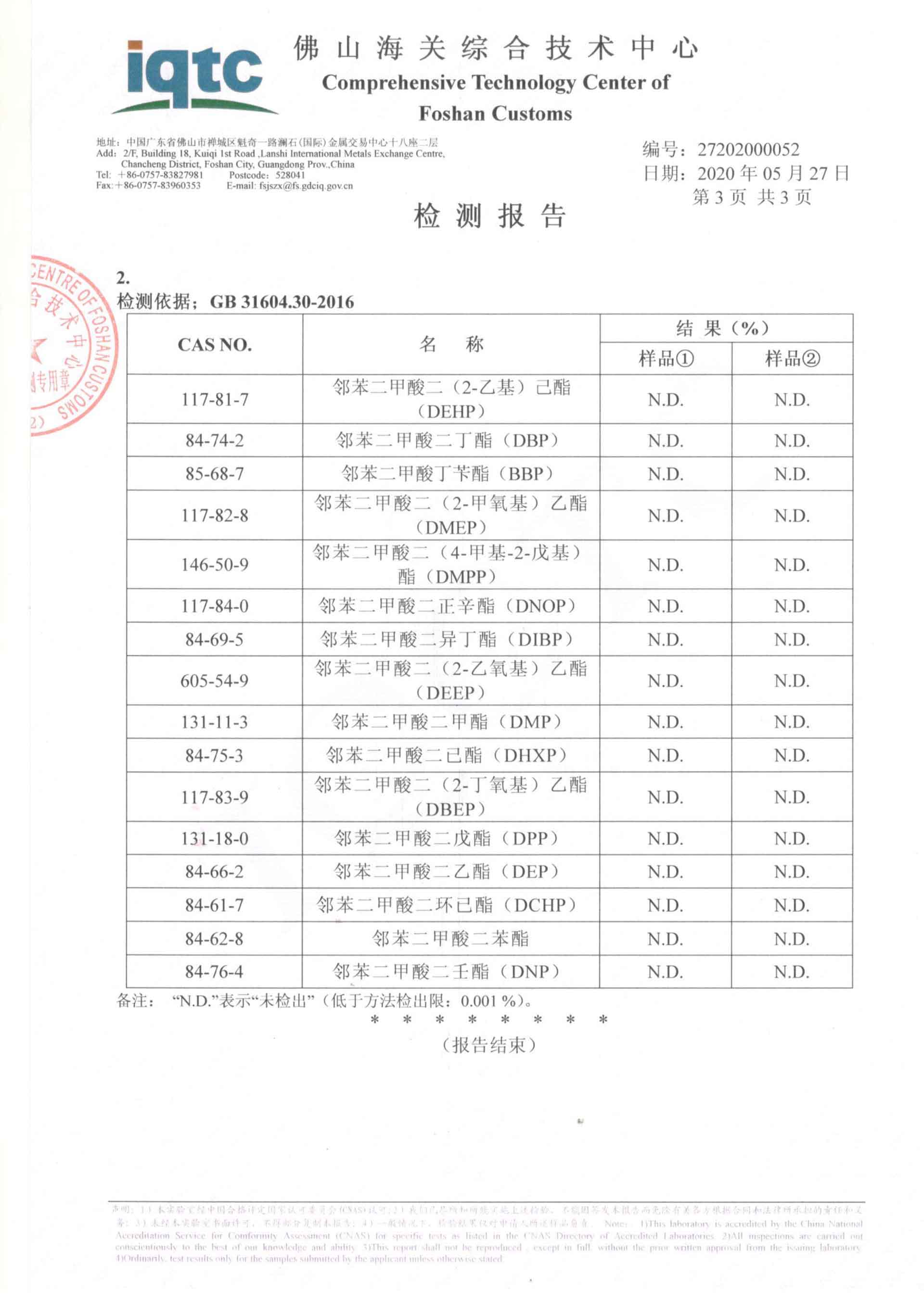 未標題-4.jpg